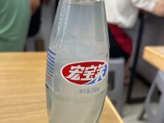 -曹宝林砂锅麻辣烫(星光路店)
