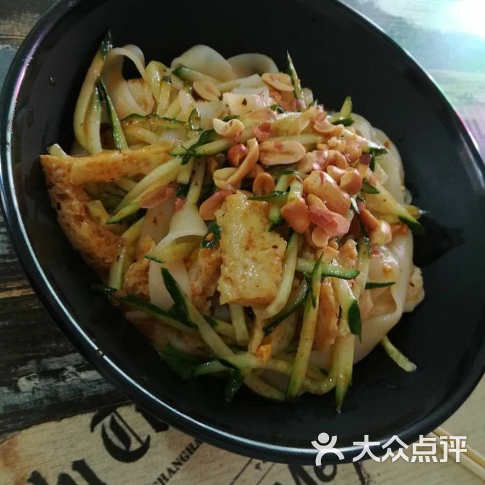 凉皮先生凉皮十牛筋面十担担面图片-北京快餐简餐-大众点评网