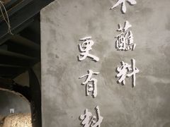 -快乐小羊(富强中路店)