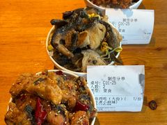 -望京一号·重庆江湖菜(工体店)