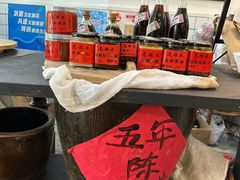 -逸桂禾面馆