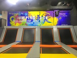-蹦贝运动中心·蹦床·攀岩·闯关(龙岗店)