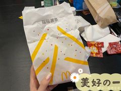 -麦当劳(郑州东高铁站店)