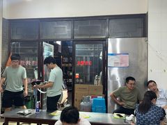 -文文烤肉(大皮院店)