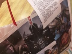 -VT101维多利广场