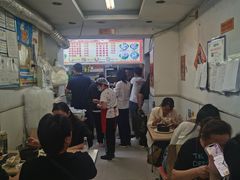-蜀王砂锅总店