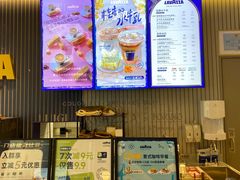 -LAVAZZA拉瓦萨咖啡(中航城君尚购物中心店)