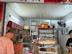 -义兰中糖饼店(大同路总店)