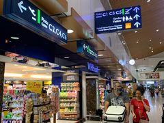 -吉隆坡国际机场