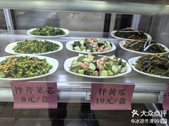 -庆丰包子铺(东单店)