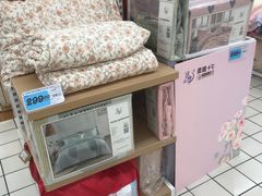 -大润发(浒关店)