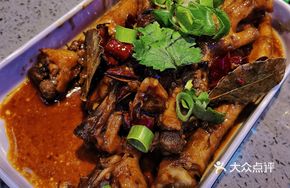 Korean Boneless Pig Feet