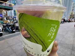 -星满杯TEAFUL(罗湖东门店)