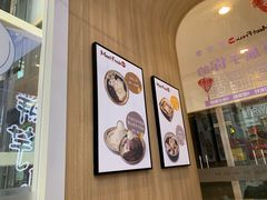 -鲜芋仙(中环百联2店)