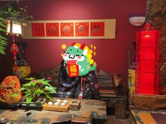 -大匠工房古船木艺术餐厅·猪肚鸡专门店(长白仙岛店)