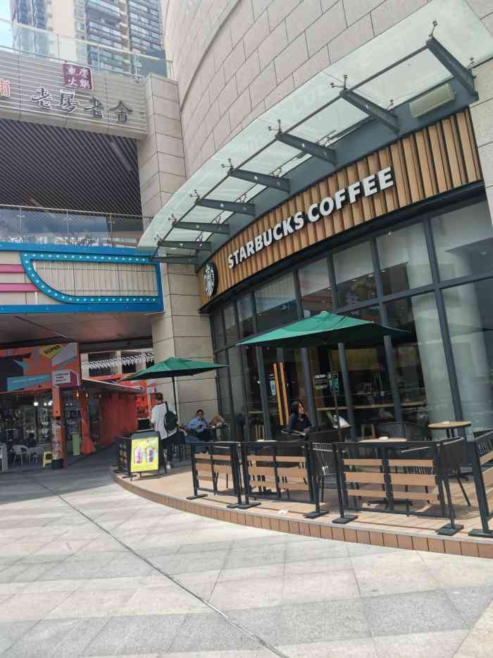 星巴克(昆明新迎新城门店)-"过年的气氛是越来越淡薄了,不过当路上的