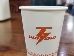 -歹歹的加个面过油肉拌面(贵州路店)