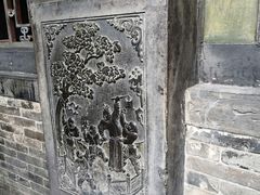 -山西王家大院
