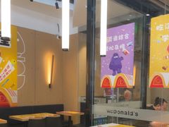 -麦当劳(北亭广场分店)