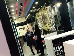 -小杨生煎(松江大学城店)