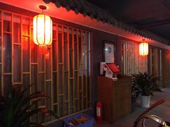 -来小酌·长安酒家(翠庭大厦店)