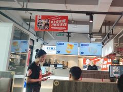 -丰茂烤串(全国首店)
