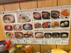 -博多一幸舍(侨福芳草地购物中心店)