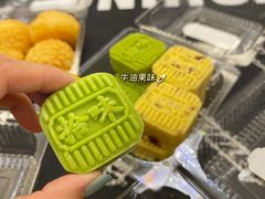 -拾味中点(泺文路店)