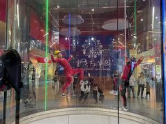 -重庆际华园室内极限运动中心