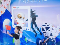 -中国福利会少年宫