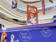 -KK ONE(京基滨河时代店)