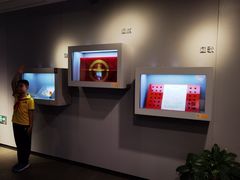 -中国社会主义青年团中央机关旧址纪念馆