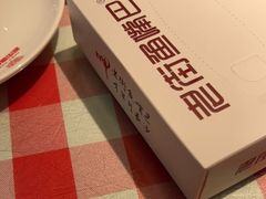 -老街鱼嘴巴(坡子街老店)