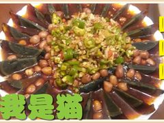 -鲜呦蒸汽石锅鱼(北辰路店)