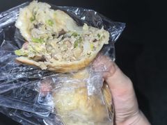 -求生煎包(武夷小区店)