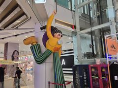 -宁波鄞州万达广场
