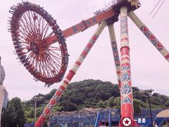 -凤凰山海港乐园