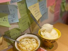 桂花酸奶-古树酸奶(八廓南街店)