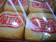 -北京三禾稻香村(王府井百货店)
