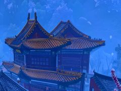 -香山湖渔家大院