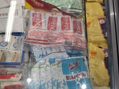 -中商平价(光谷店)