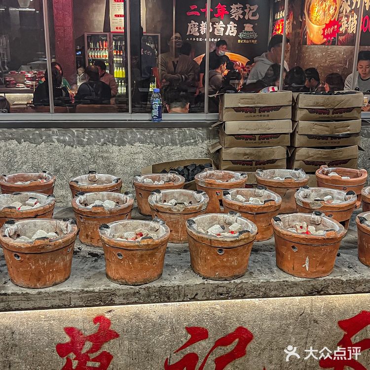 在上海就能吃到泉州排队王羊肉炉！