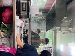 -金粿粿·牛肉粿