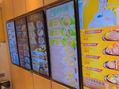 -大家乐(广州宝岗店)