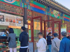 -李小老烧饼(常营民族家园店)