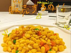 -老爷庙风味美食府(魏都大道店)