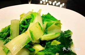Xian Mountain Rural Seasonal Vegetables