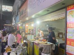 -美康饮品(羊子巷店)