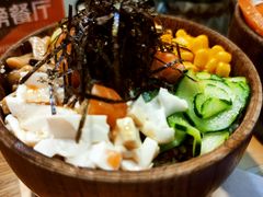 -Poke lemon海鲜波奇饭·柠檬茶(金碧开放小区店)