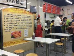 -劈柴院锅贴(沈阳路店)